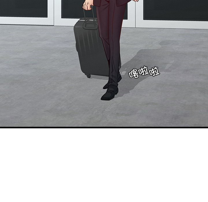 [韩国漫画] 不该爱上你 剧情,熟女人妻,不伦#[172P]-166