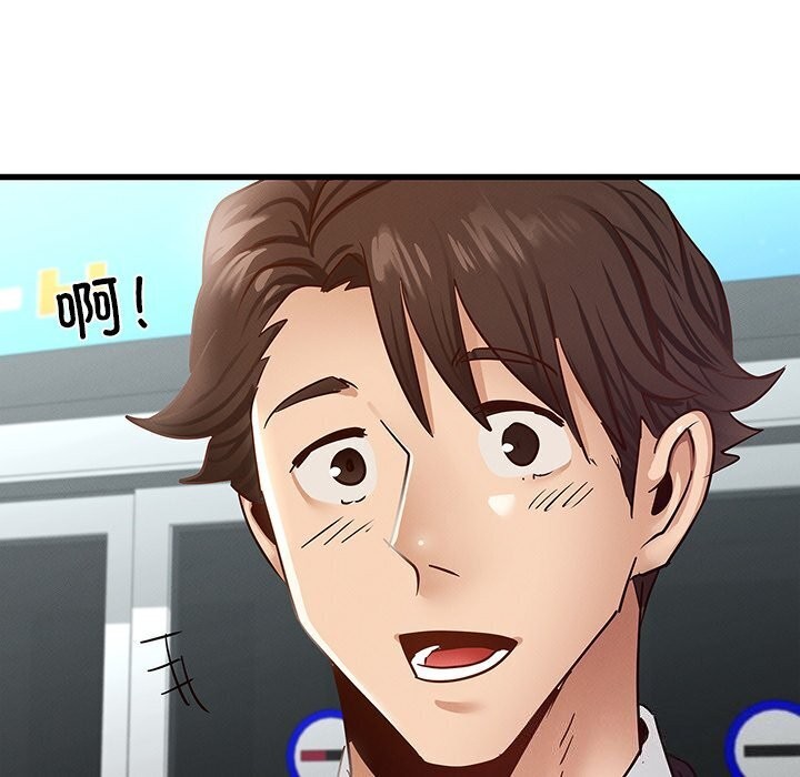 [韩国漫画] 不该爱上你 剧情,熟女人妻,不伦#[172P]-167