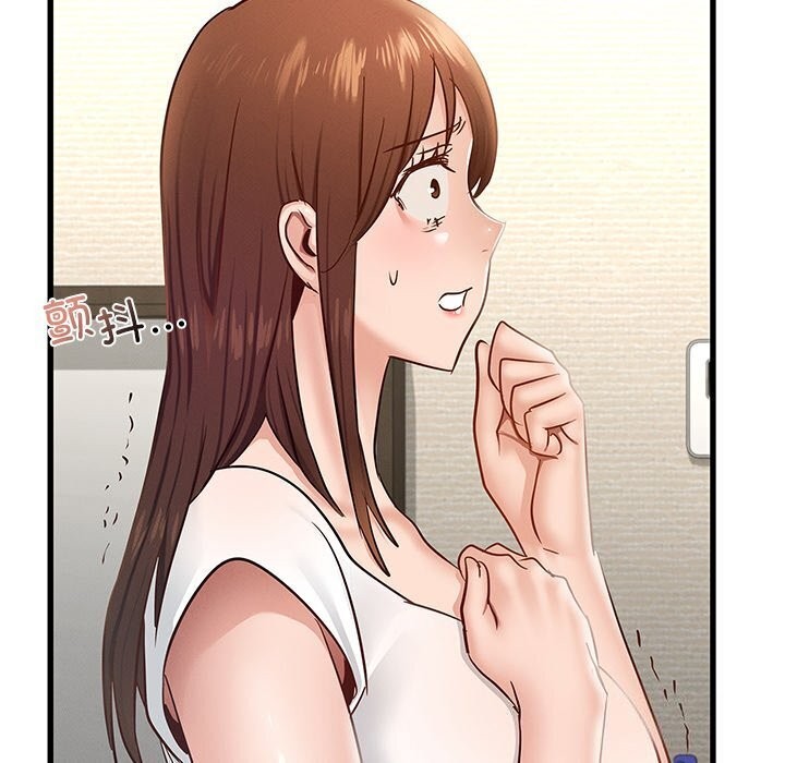 [韩国漫画] 不该爱上你 剧情,熟女人妻,不伦#[172P]-29