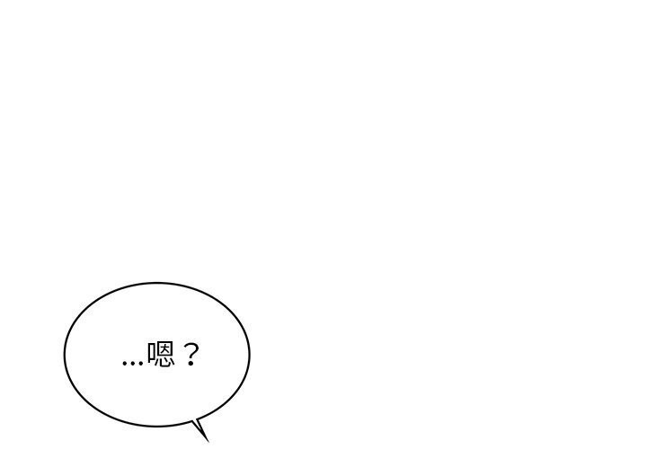 [韩国漫画] 不该爱上你 剧情,熟女人妻,不伦#[172P]-4