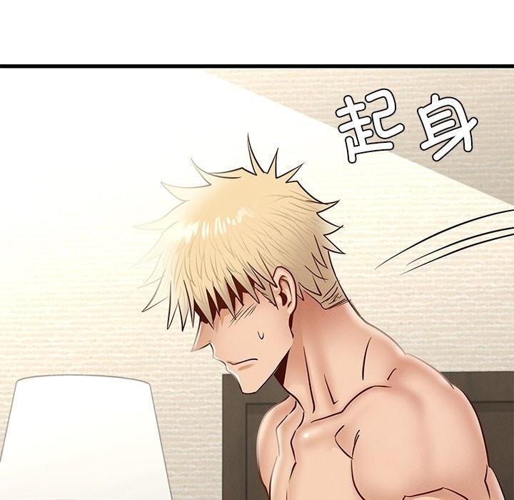 [韩国漫画] 不该爱上你 剧情,熟女人妻,不伦#[172P]-59