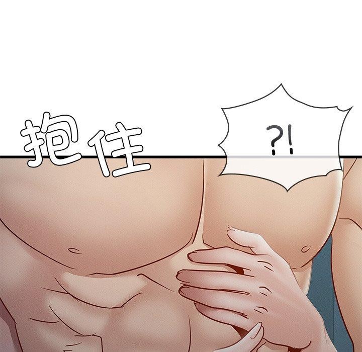[韩国漫画] 不该爱上你 剧情,熟女人妻,不伦#[156P]-106