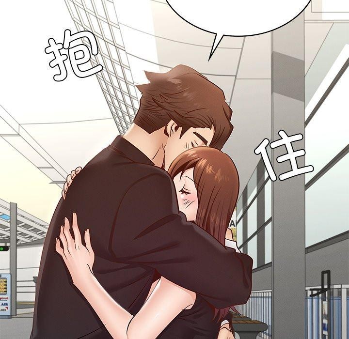 [韩国漫画] 不该爱上你 剧情,熟女人妻,不伦#[156P]-11