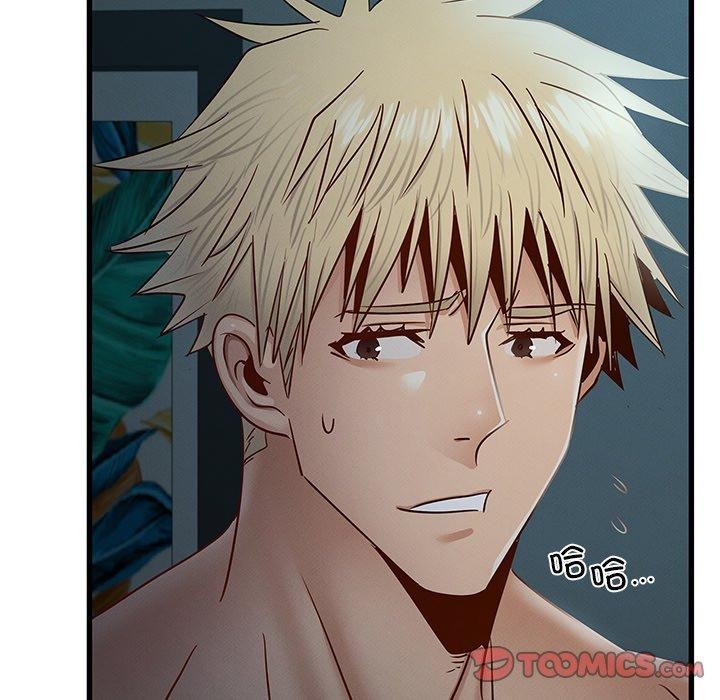 [韩国漫画] 不该爱上你 剧情,熟女人妻,不伦#[156P]-111