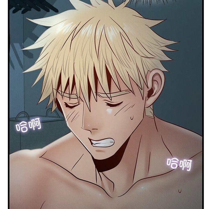 [韩国漫画] 不该爱上你 剧情,熟女人妻,不伦#[156P]-121