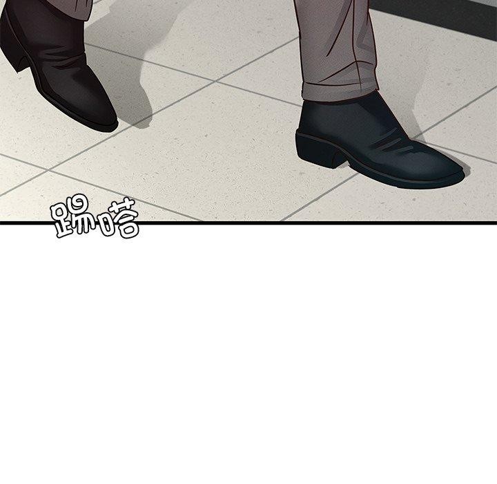 [韩国漫画] 不该爱上你 剧情,熟女人妻,不伦#[156P]-140