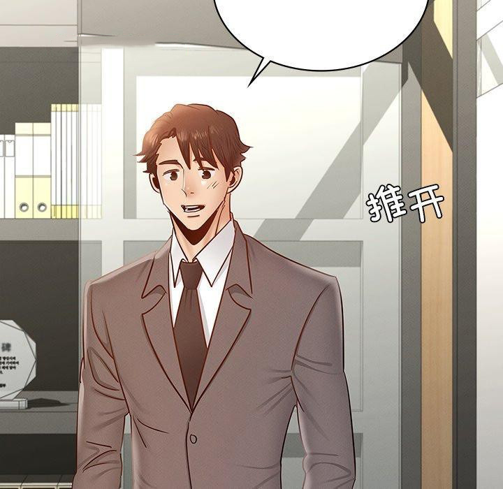 [韩国漫画] 不该爱上你 剧情,熟女人妻,不伦#[156P]-144