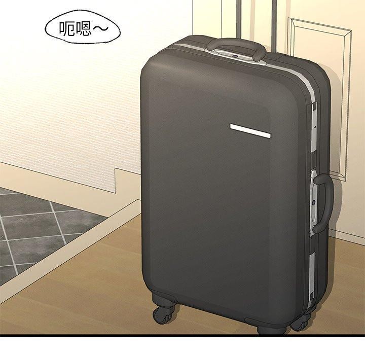 [韩国漫画] 不该爱上你 剧情,熟女人妻,不伦#[156P]-19