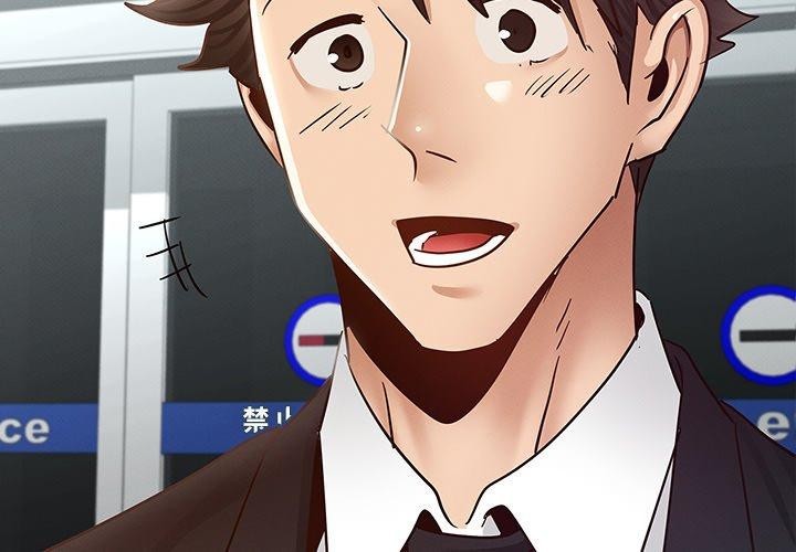 [韩国漫画] 不该爱上你 剧情,熟女人妻,不伦#[156P]-2