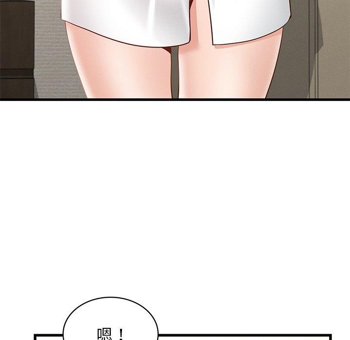 [韩国漫画] 不该爱上你 剧情,熟女人妻,不伦#[156P]-43