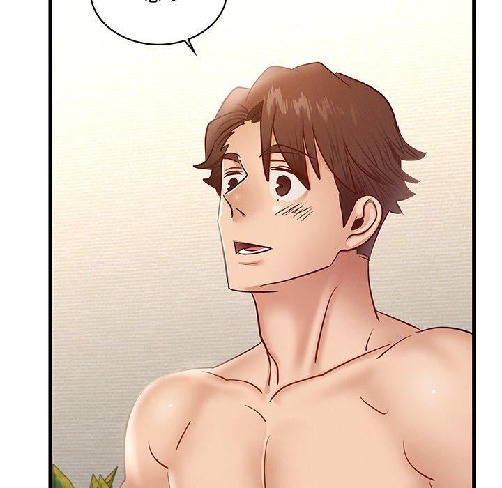 [韩国漫画] 不该爱上你 剧情,熟女人妻,不伦#[156P]-44