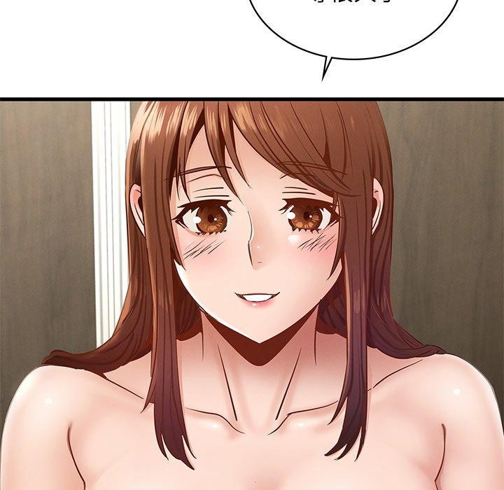 [韩国漫画] 不该爱上你 剧情,熟女人妻,不伦#[156P]-46