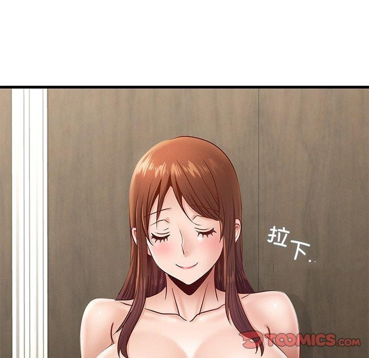 [韩国漫画] 不该爱上你 剧情,熟女人妻,不伦#[156P]-48