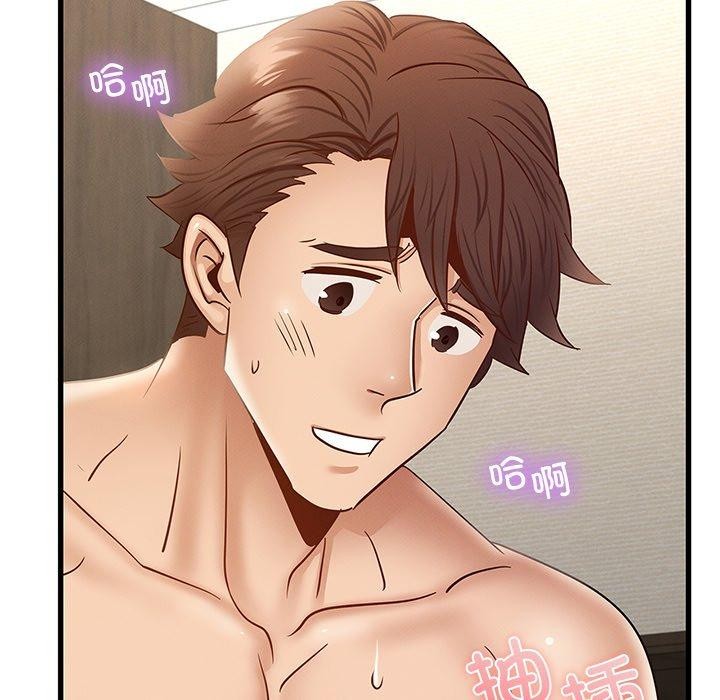 [韩国漫画] 不该爱上你 剧情,熟女人妻,不伦#[156P]-73