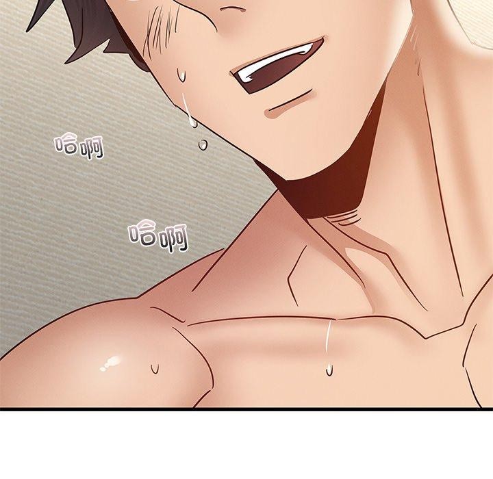 [韩国漫画] 不该爱上你 剧情,熟女人妻,不伦#[156P]-90