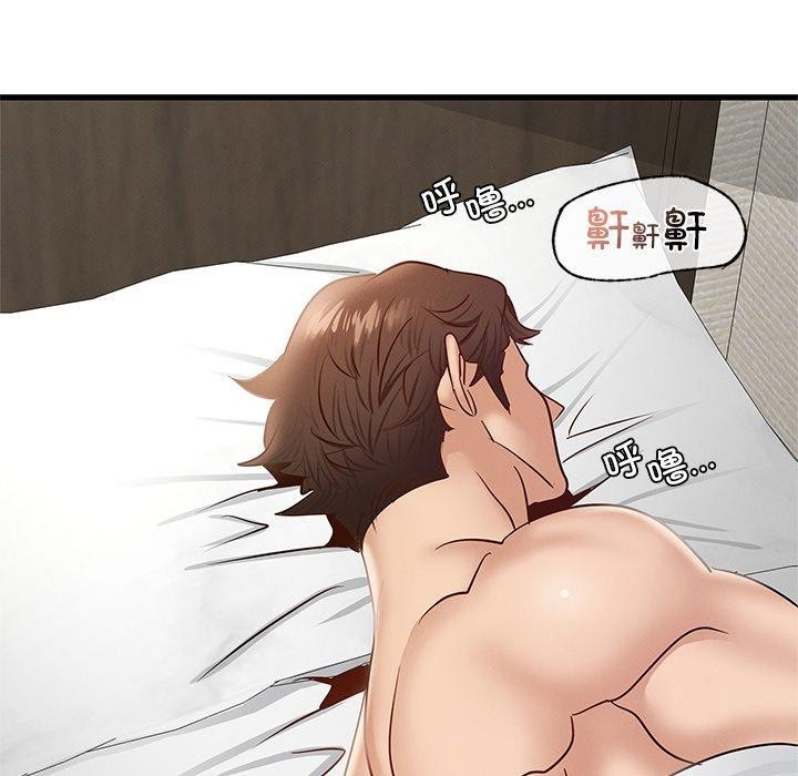 [韩国漫画] 不该爱上你 剧情,熟女人妻,不伦#[156P]-94