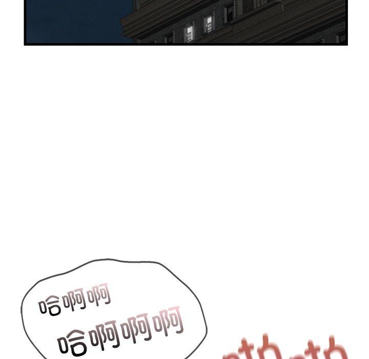 [韩国漫画] 不该爱上你 剧情,熟女人妻,不伦#[156P]-108