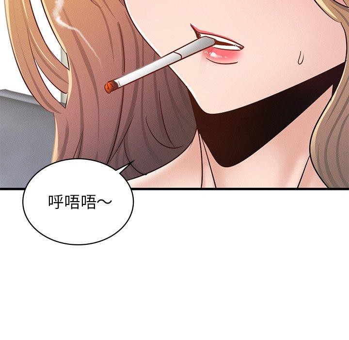 [韩国漫画] 不该爱上你 剧情,熟女人妻,不伦#[156P]-131