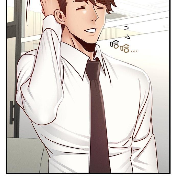 [韩国漫画] 不该爱上你 剧情,熟女人妻,不伦#[156P]-14