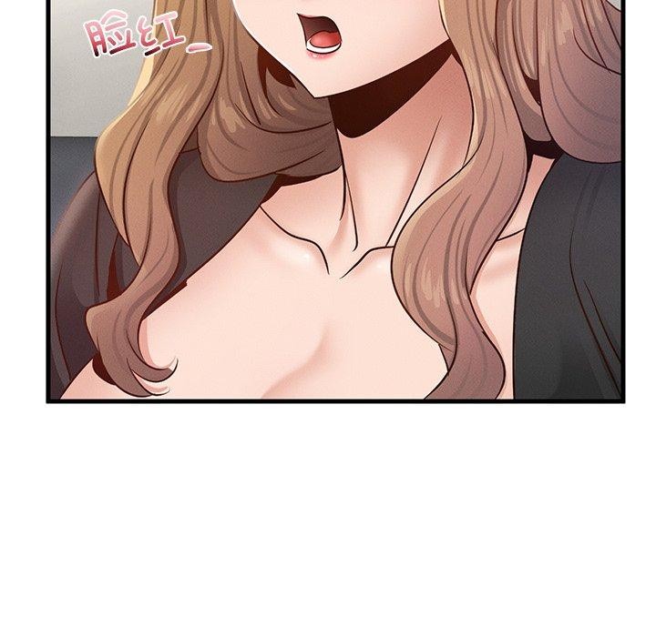 [韩国漫画] 不该爱上你 剧情,熟女人妻,不伦#[156P]-143