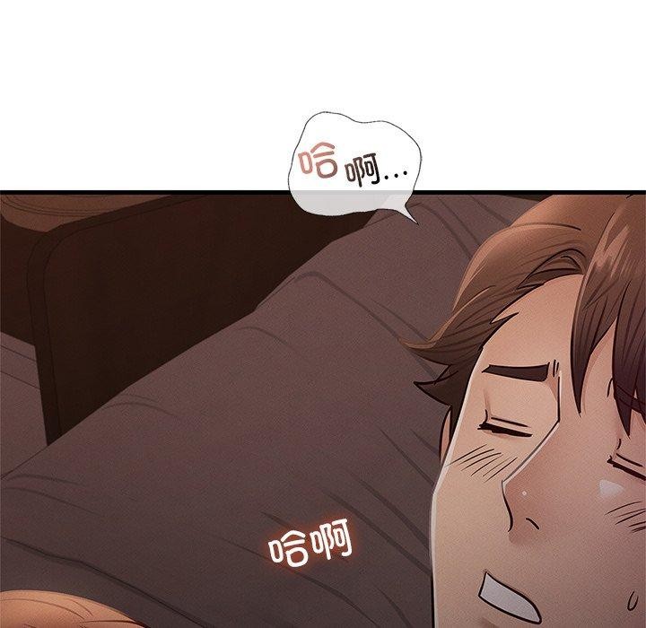 [韩国漫画] 不该爱上你 剧情,熟女人妻,不伦#[156P]-152