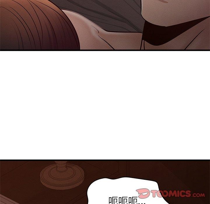 [韩国漫画] 不该爱上你 剧情,熟女人妻,不伦#[156P]-153