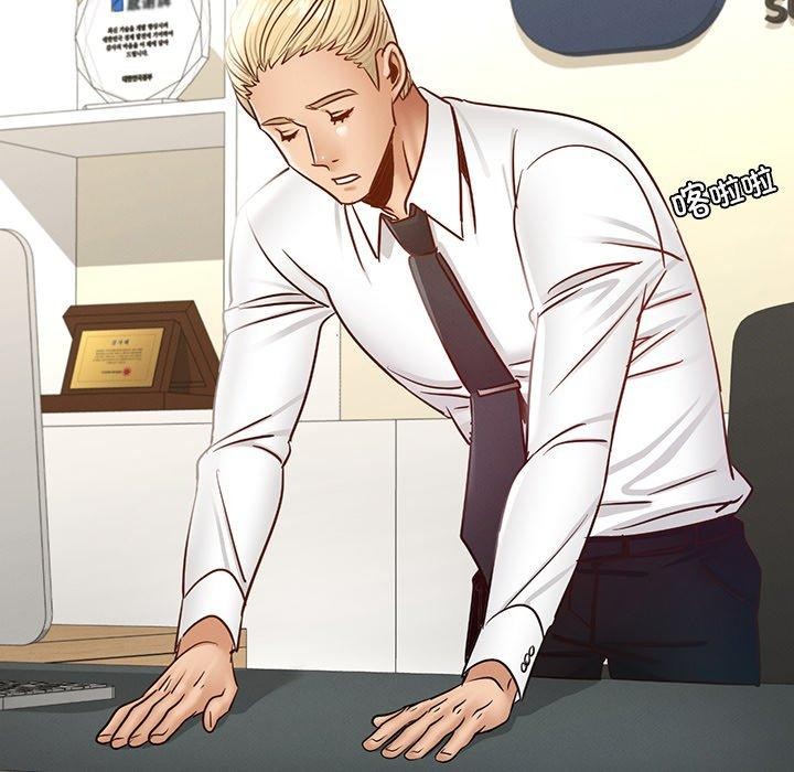 [韩国漫画] 不该爱上你 剧情,熟女人妻,不伦#[156P]-16