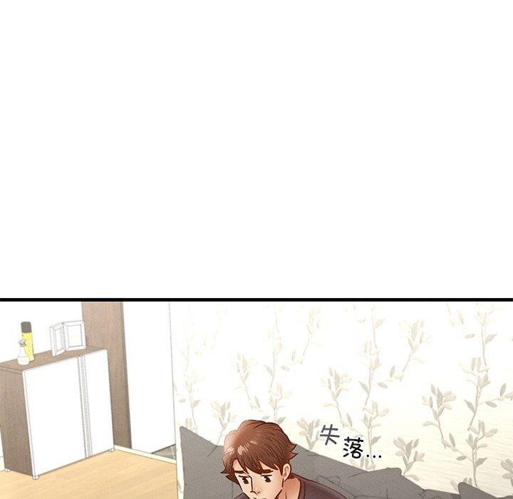 [韩国漫画] 不该爱上你 剧情,熟女人妻,不伦#[156P]-35