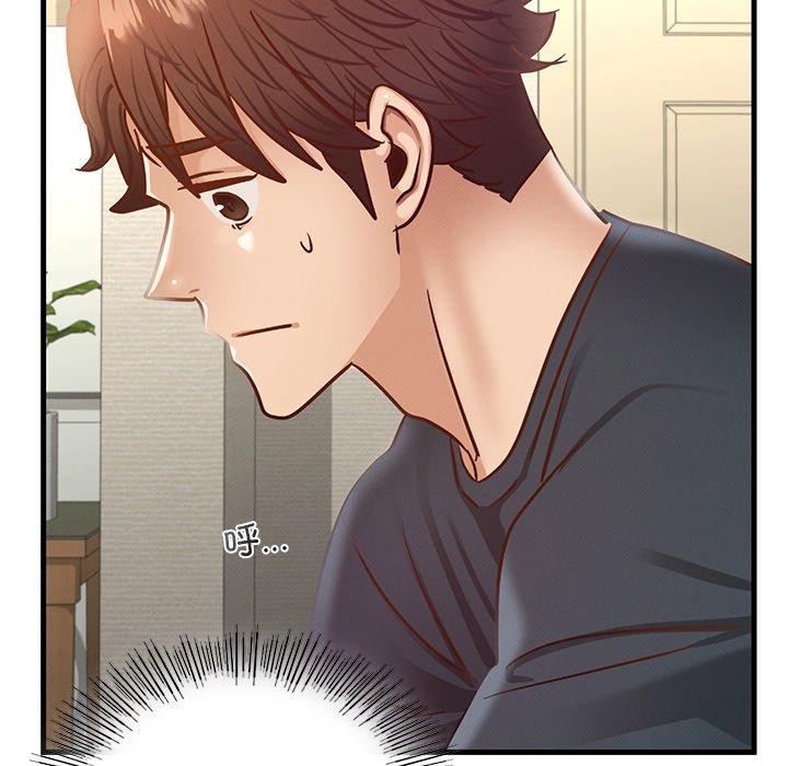 [韩国漫画] 不该爱上你 剧情,熟女人妻,不伦#[156P]-38