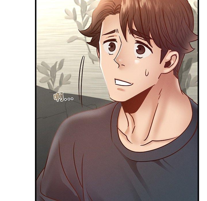 [韩国漫画] 不该爱上你 剧情,熟女人妻,不伦#[156P]-43