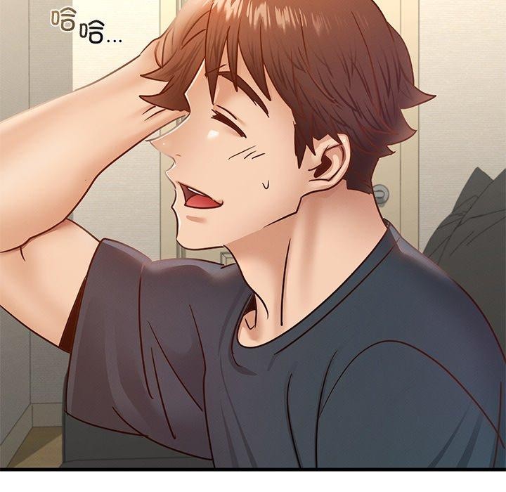 [韩国漫画] 不该爱上你 剧情,熟女人妻,不伦#[156P]-58