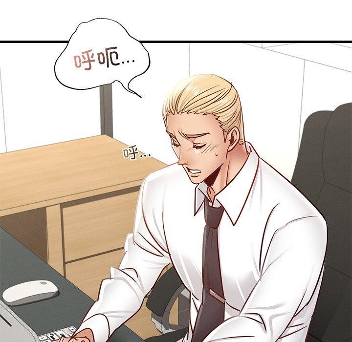 [韩国漫画] 不该爱上你 剧情,熟女人妻,不伦#[156P]-62