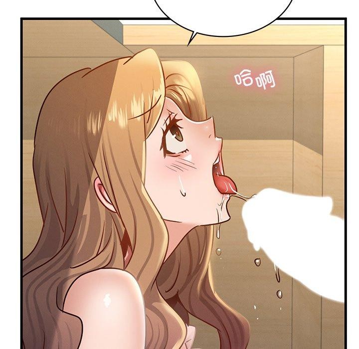 [韩国漫画] 不该爱上你 剧情,熟女人妻,不伦#[156P]-67