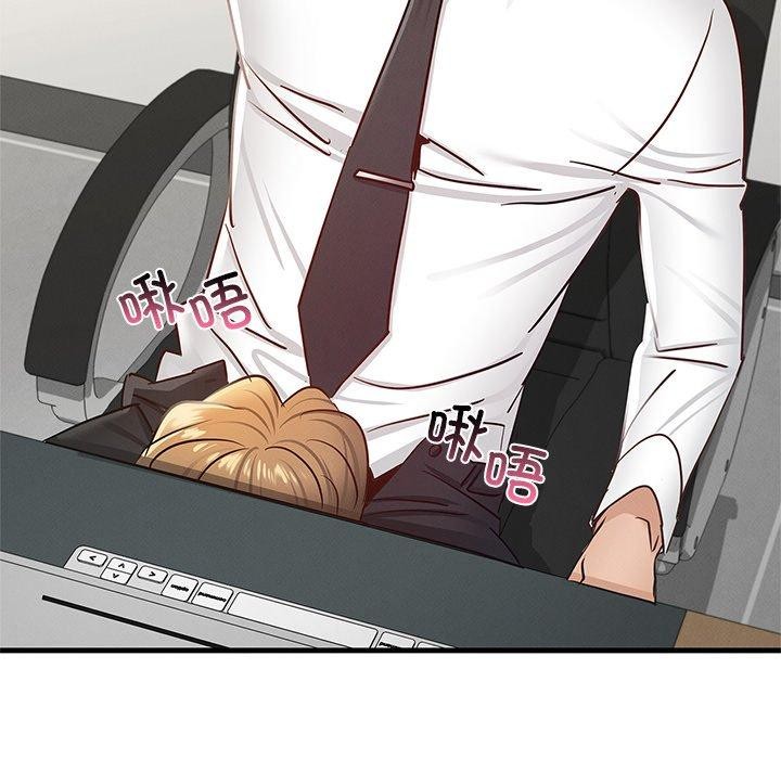 [韩国漫画] 不该爱上你 剧情,熟女人妻,不伦#[156P]-70