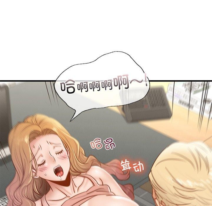 [韩国漫画] 不该爱上你 剧情,熟女人妻,不伦#[156P]-85