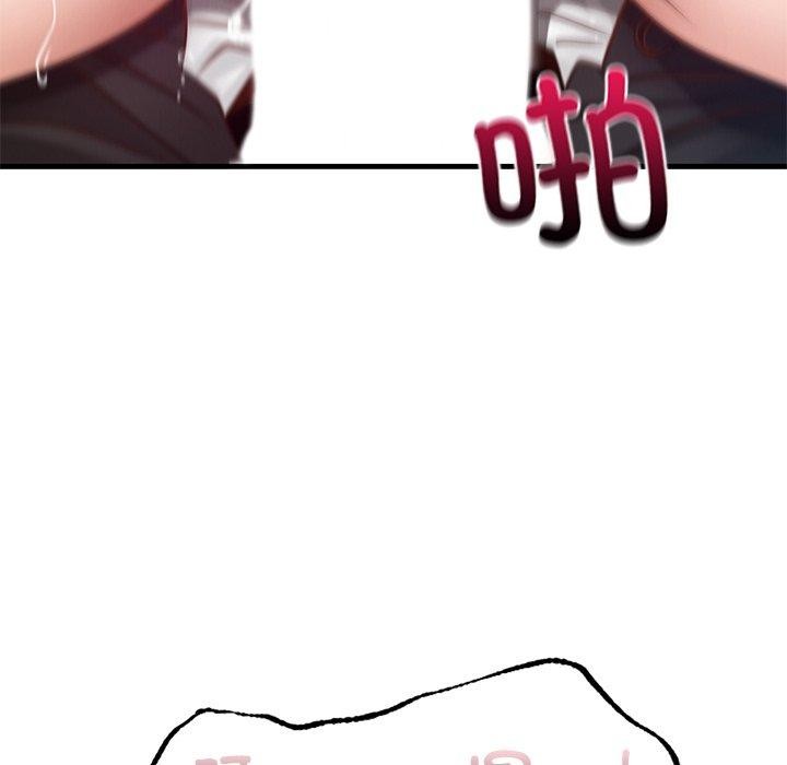 [韩国漫画] 不该爱上你 剧情,熟女人妻,不伦#[156P]-89