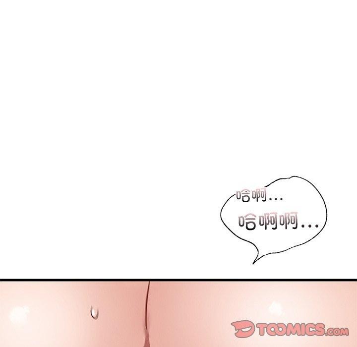 [韩国漫画] 不该爱上你 剧情,熟女人妻,不伦#[156P]-92
