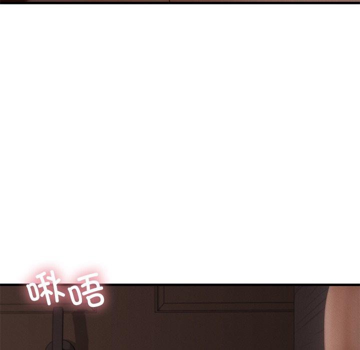 [韩国漫画] 不该爱上你 剧情,熟女人妻,不伦#[154P]-20