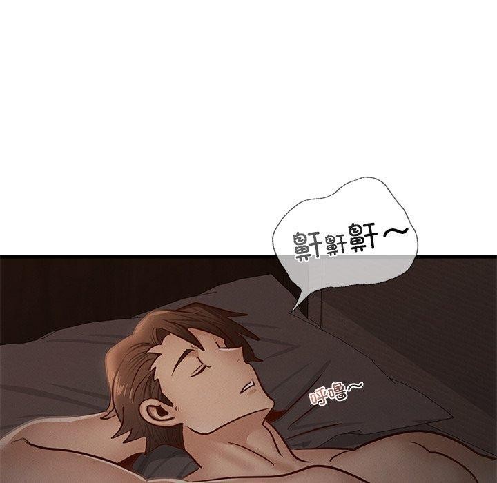 [韩国漫画] 不该爱上你 剧情,熟女人妻,不伦#[154P]-55