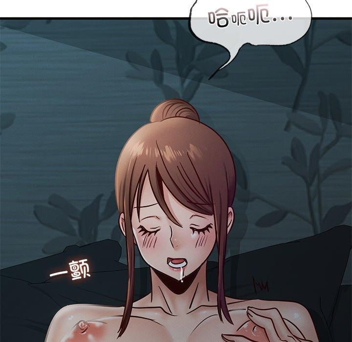 [韩国漫画] 不该爱上你 剧情,熟女人妻,不伦#[154P]-61