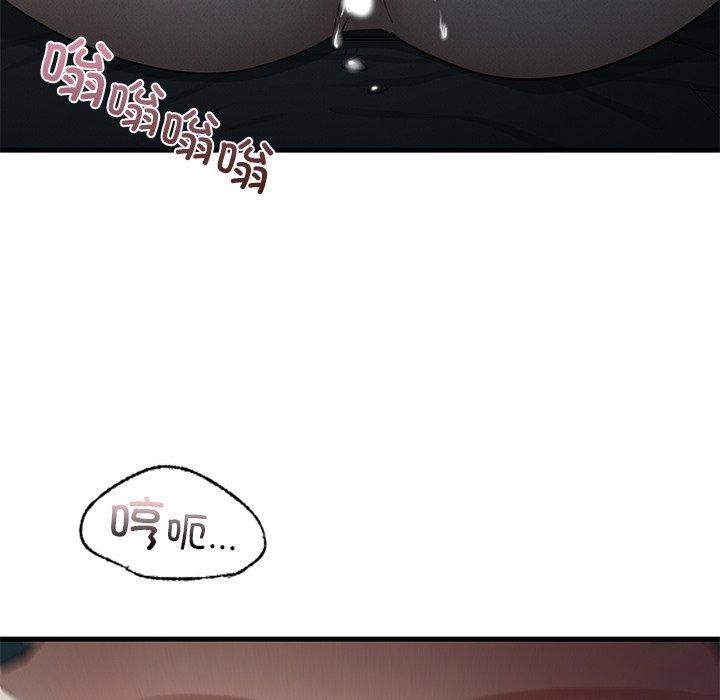 [韩国漫画] 不该爱上你 剧情,熟女人妻,不伦#[154P]-63