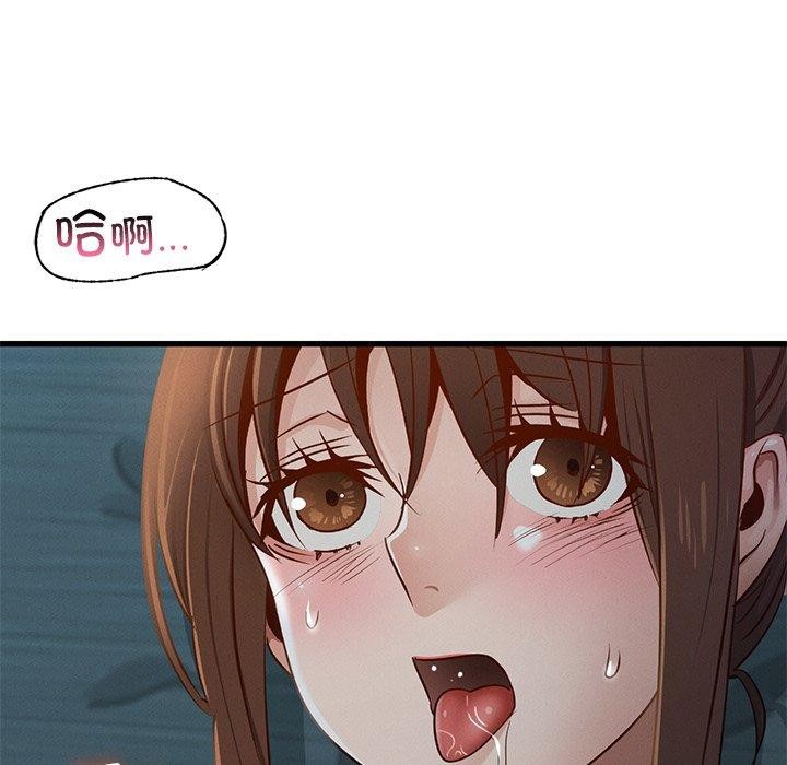 [韩国漫画] 不该爱上你 剧情,熟女人妻,不伦#[154P]-72