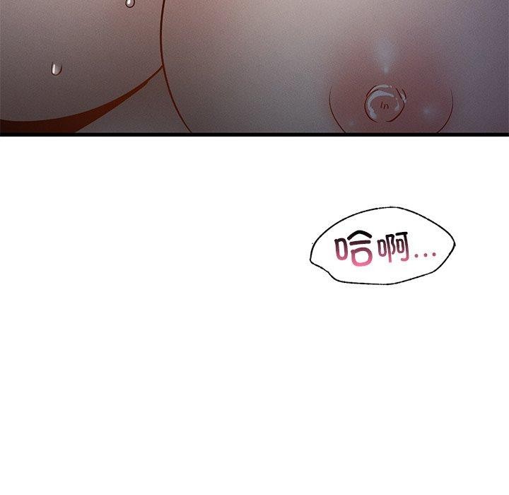 [韩国漫画] 不该爱上你 剧情,熟女人妻,不伦#[154P]-74