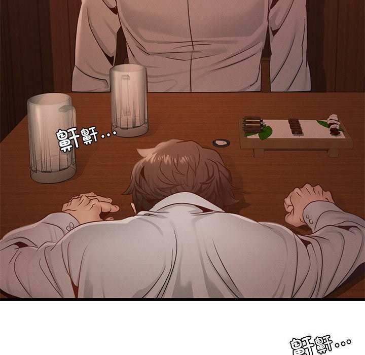 [韩国漫画] 不该爱上你 剧情,熟女人妻,不伦#[140P]-105