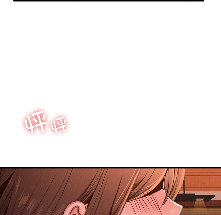 [韩国漫画] 不该爱上你 剧情,熟女人妻,不伦#[140P]-115