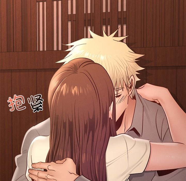 [韩国漫画] 不该爱上你 剧情,熟女人妻,不伦#[140P]-122