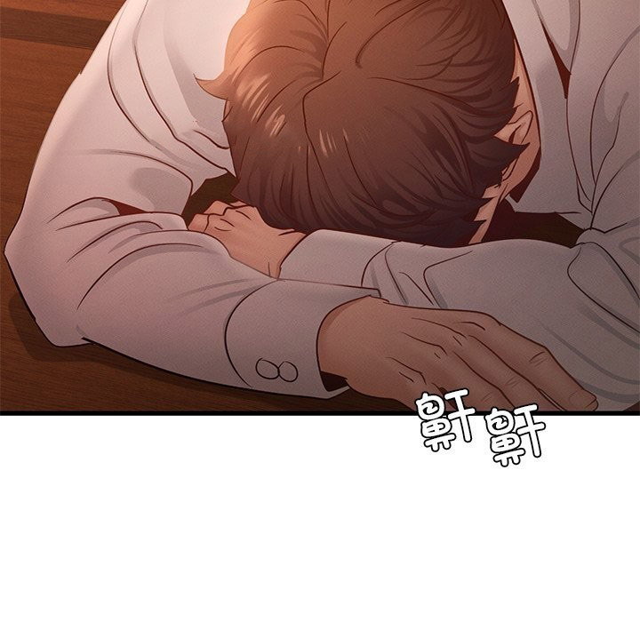 [韩国漫画] 不该爱上你 剧情,熟女人妻,不伦#[140P]-125