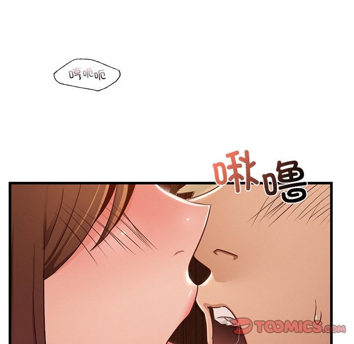 [韩国漫画] 不该爱上你 剧情,熟女人妻,不伦#[140P]-126