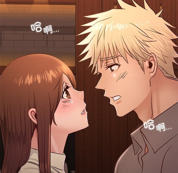 [韩国漫画] 不该爱上你 剧情,熟女人妻,不伦#[140P]-129