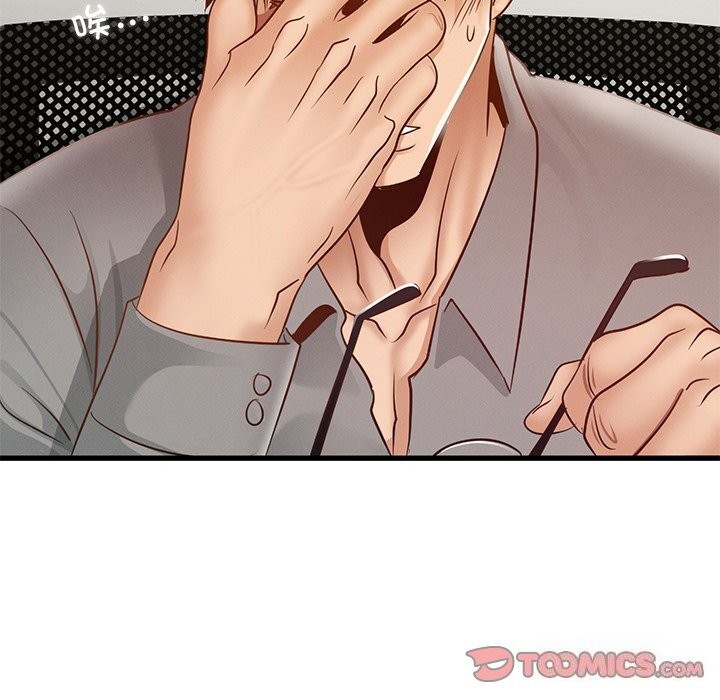 [韩国漫画] 不该爱上你 剧情,熟女人妻,不伦#[140P]-27